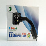CLIP ON LAMP RS300 AQURIUM CLIP LIGHT