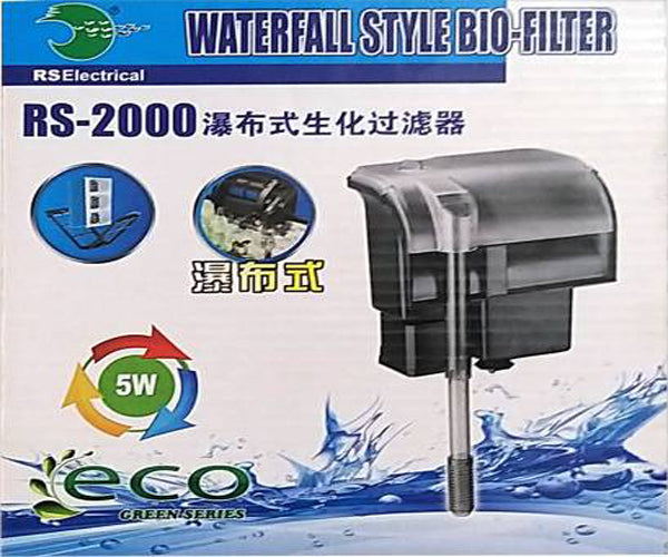 Rs2000 Hang on Filter