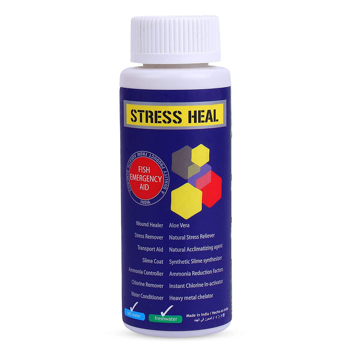 Stress Heal